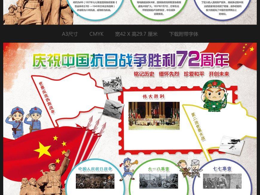 深圳市政协委员杨浩勃：高质量建设城市慈善公园